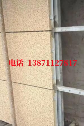 白沙管道长距离石油外墙ET板